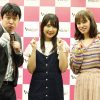元AKB48・飯野雅ちゃんの新番組「飯野雅のもしもし、何してる？」が開始！　ゲストには元AKB48の中田ちさとちゃんが登場しプライベート話からAKB時代の思い出話まで語り尽くす！